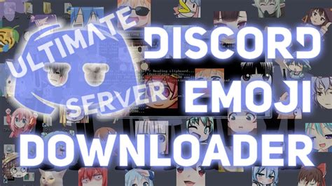 discord emoji downloader